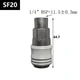 Plastic Nitto Air Line Fittings