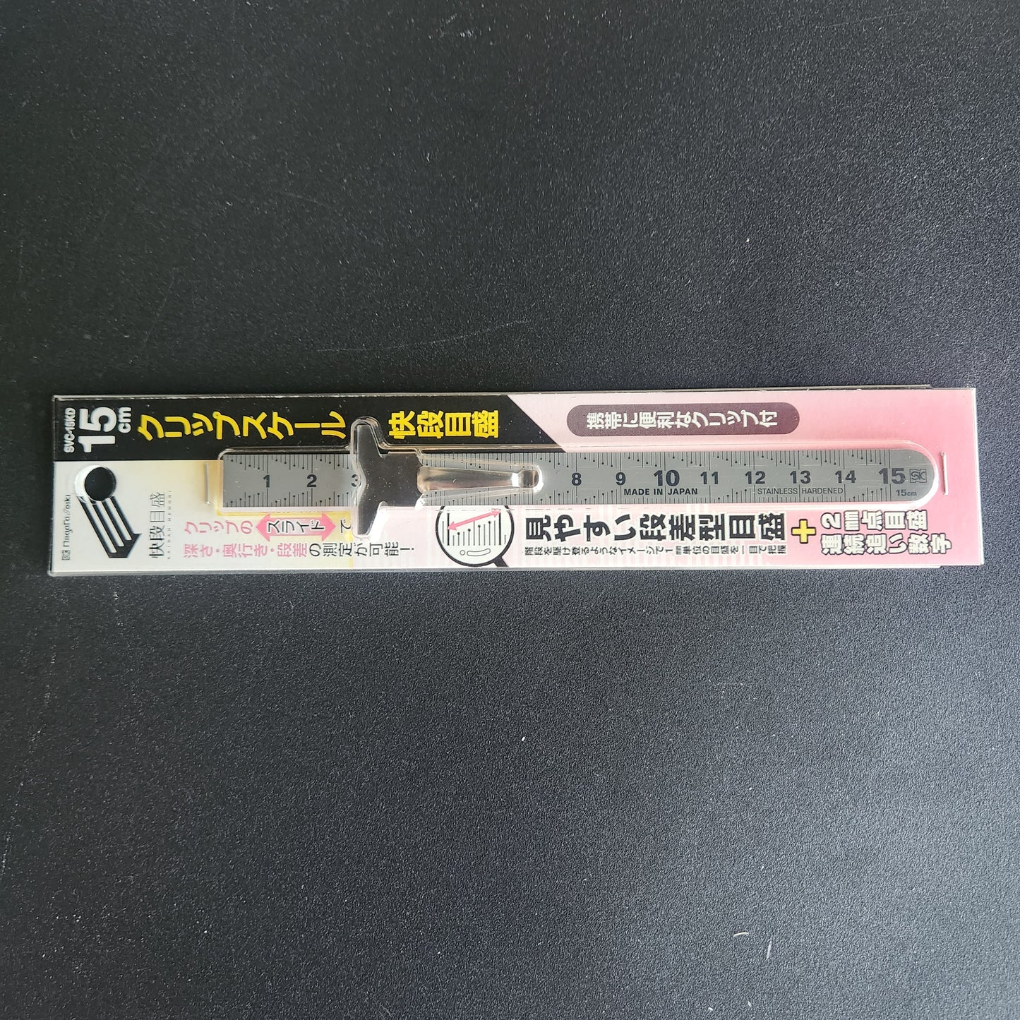 CLIP RULER 15cm KAIDAN (SVC-15KD)