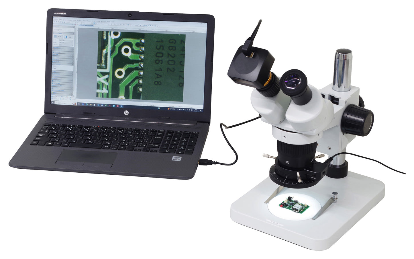USB CAMERA FOR MICROSCOPE