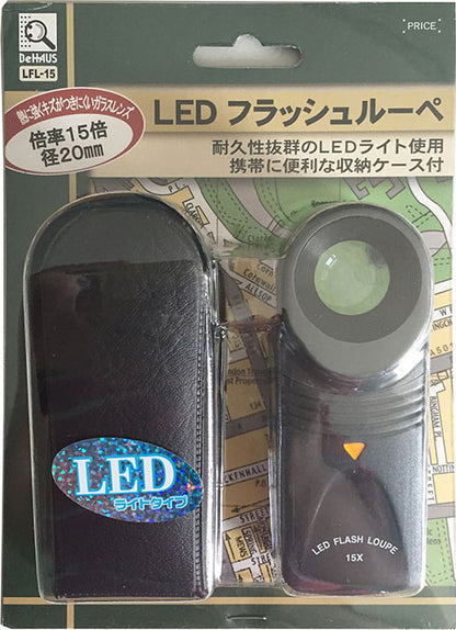 LED ILLUMINATED POCKET SIZE MAGNIFIER