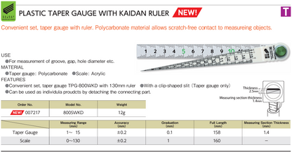 PLASTIC TAPER GAUGE WITH KAIDAN RULER