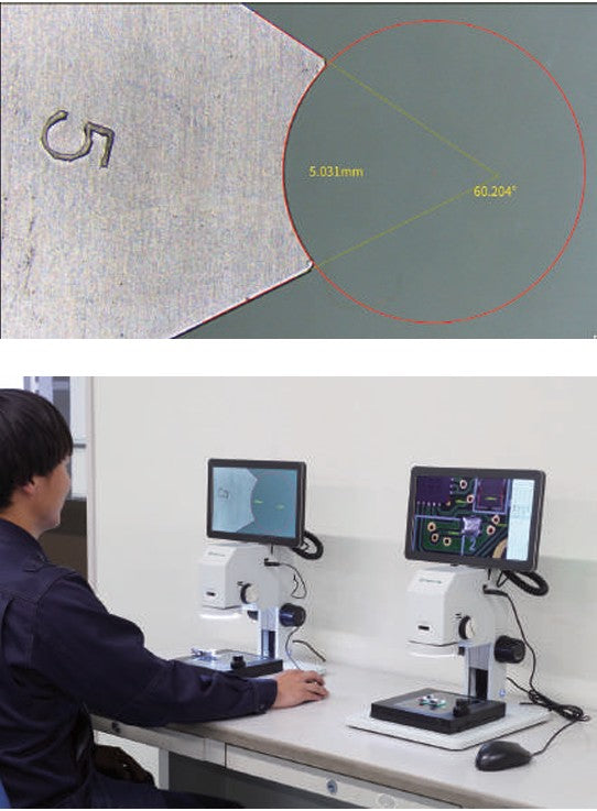 DIGITAL MEASURING MICROSCOPE