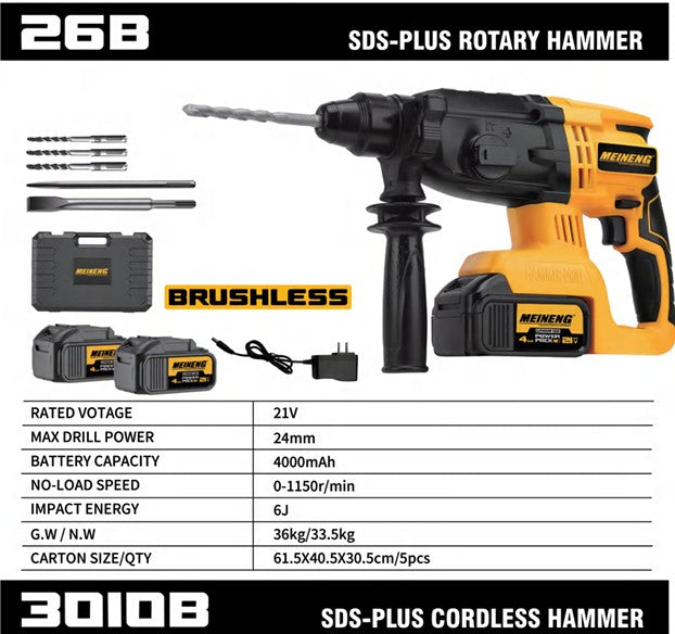 Mieneng 26B SDS-Plus Rotatory Hammer Drill (26B)