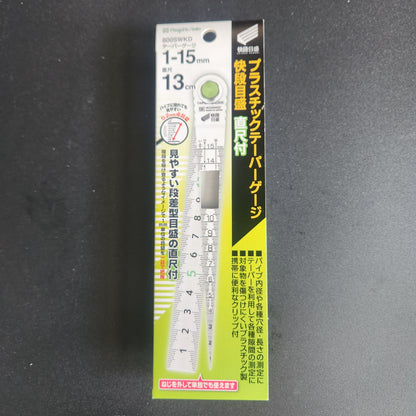 PLASTIC TAPER GAUGE WITH KAIDAN RULER