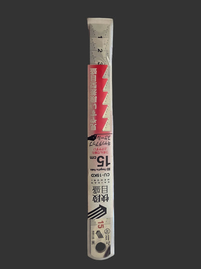 CATCH UP STAINLESS STEEL RULER 15cm KAIDAN