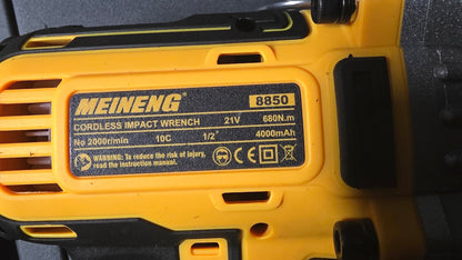 Meineng 8850 Cordless Impact Wrench – 21V Brushless, 680Nm, ½″ Drive, 2×4Ah Batteries