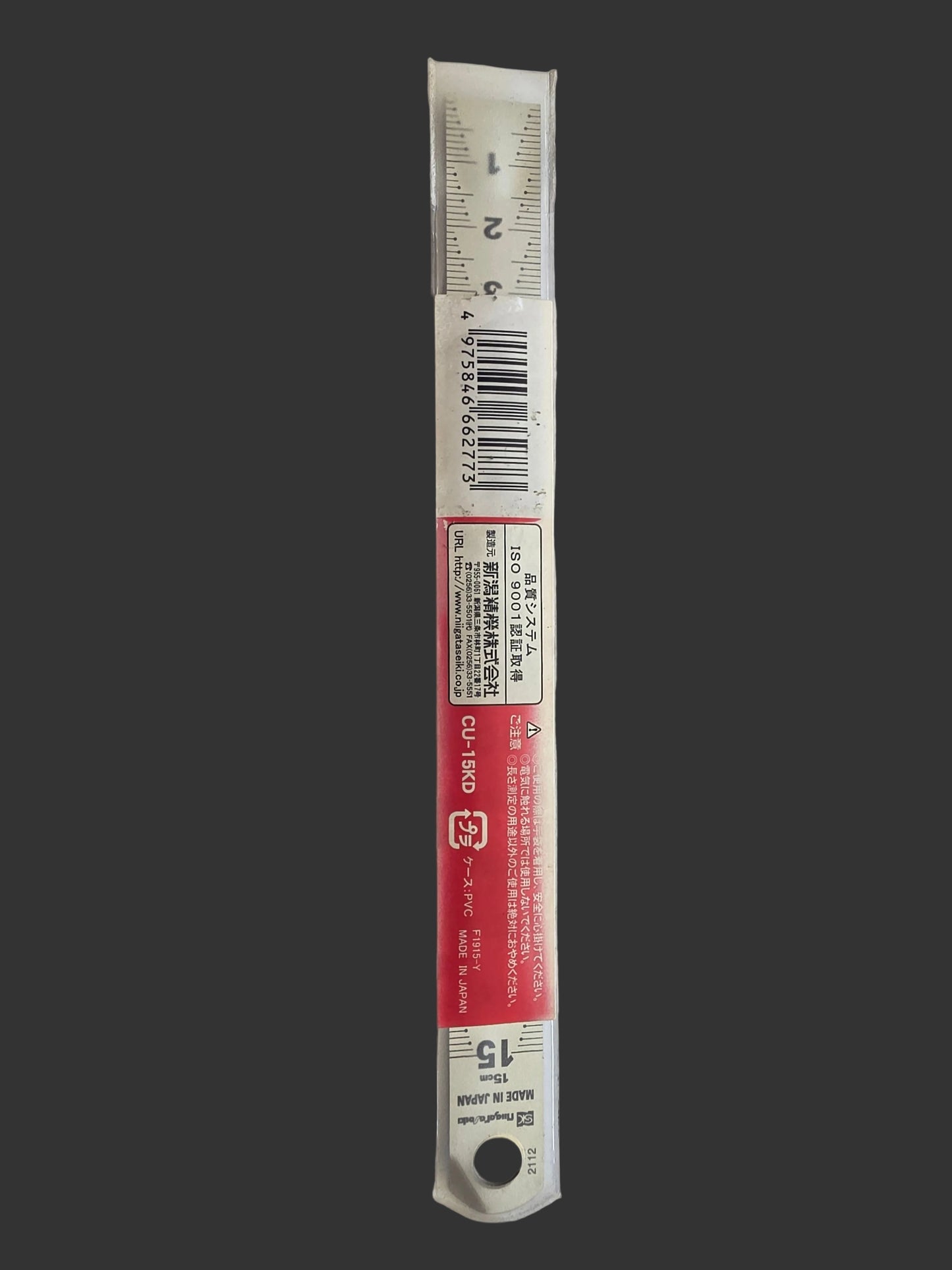 CATCH UP STAINLESS STEEL RULER 15cm KAIDAN